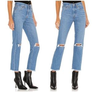 LEVI’S Wedgie Icon Fit Jeans